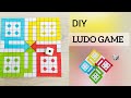 How To Make A Ludo Game Board At Home | Easy And Fun DIY Craft