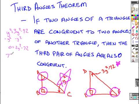 Third Angles Theorem