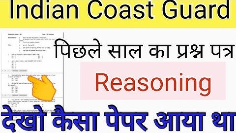 Indian Coast Guard Reasoning Previous Year Questions PAPER ll Coast Guard Reasoning Practice Set ll