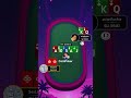 Should asianflushie shove the straight on the river?