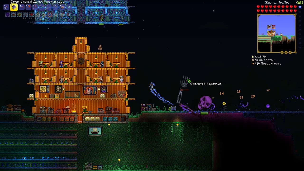 Terraria mage. Данж Скелетрона. Маг террария. Данж Скелетрона террария. Террария Вики маг.