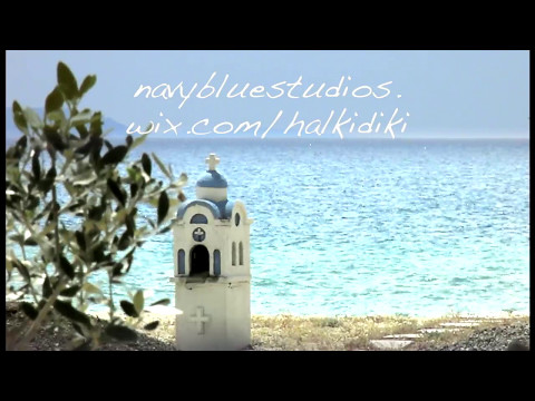 Nea Plagia Halkidiki