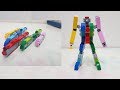 열차전대 토큐쟈 파워레인저 트레인포스 LEGO 토큐오 트레인킹 LEGO トッキュウオー LEGO TOQ OH 열차전대 토큐쟈 파워레인저 트레인포스 LEGO 토큐오 트레인킹 LEGO トッキュウオー LEGO TOQ OH