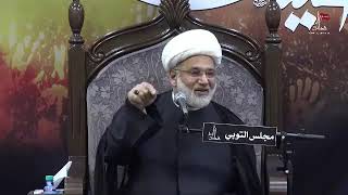 ⁣الشيخ زهير الدرورة - التصوير الخاطيء للإمام زين العابدين عليه السلام في المنبر و الفلكلور