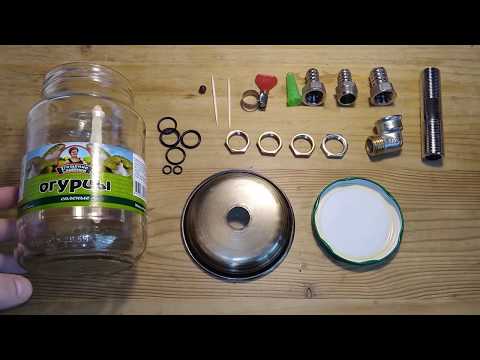 Video: How To Make A Hookah From Improvised Means