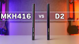 MKH416 vs D2】高級ショットガンマイクとコスパ最強マイクの音質は