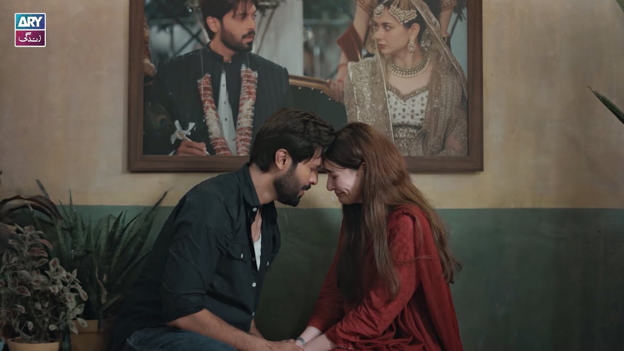 Two Souls, One Beautiful Moment..🥰 | Hania Aamir | Fahad Mustafa | ARY Zindagi Drama