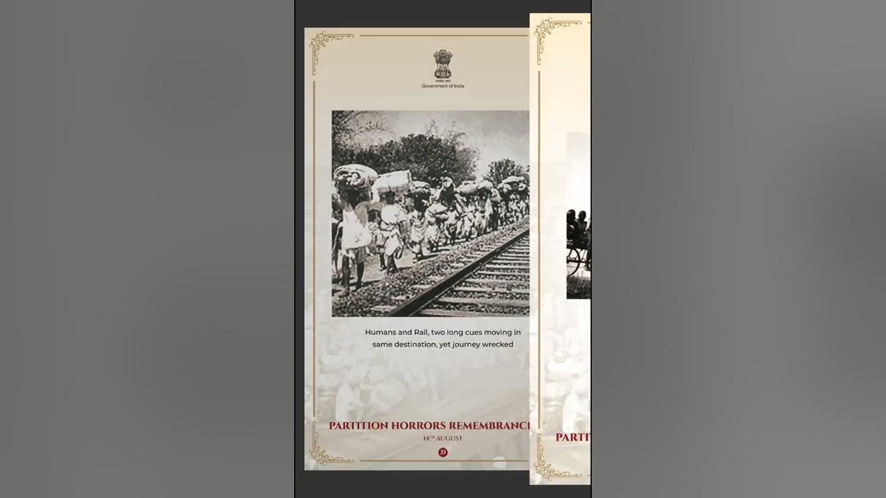 Partition horrors remembrance day Digital exhibition by SAHS, VMRFDU