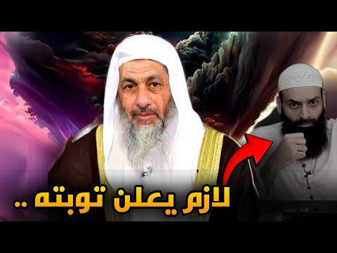 لا تأخذ العلم عن محمد بن شمس الدين الشيخ مصطفى العدوي حفظه الله تعالى