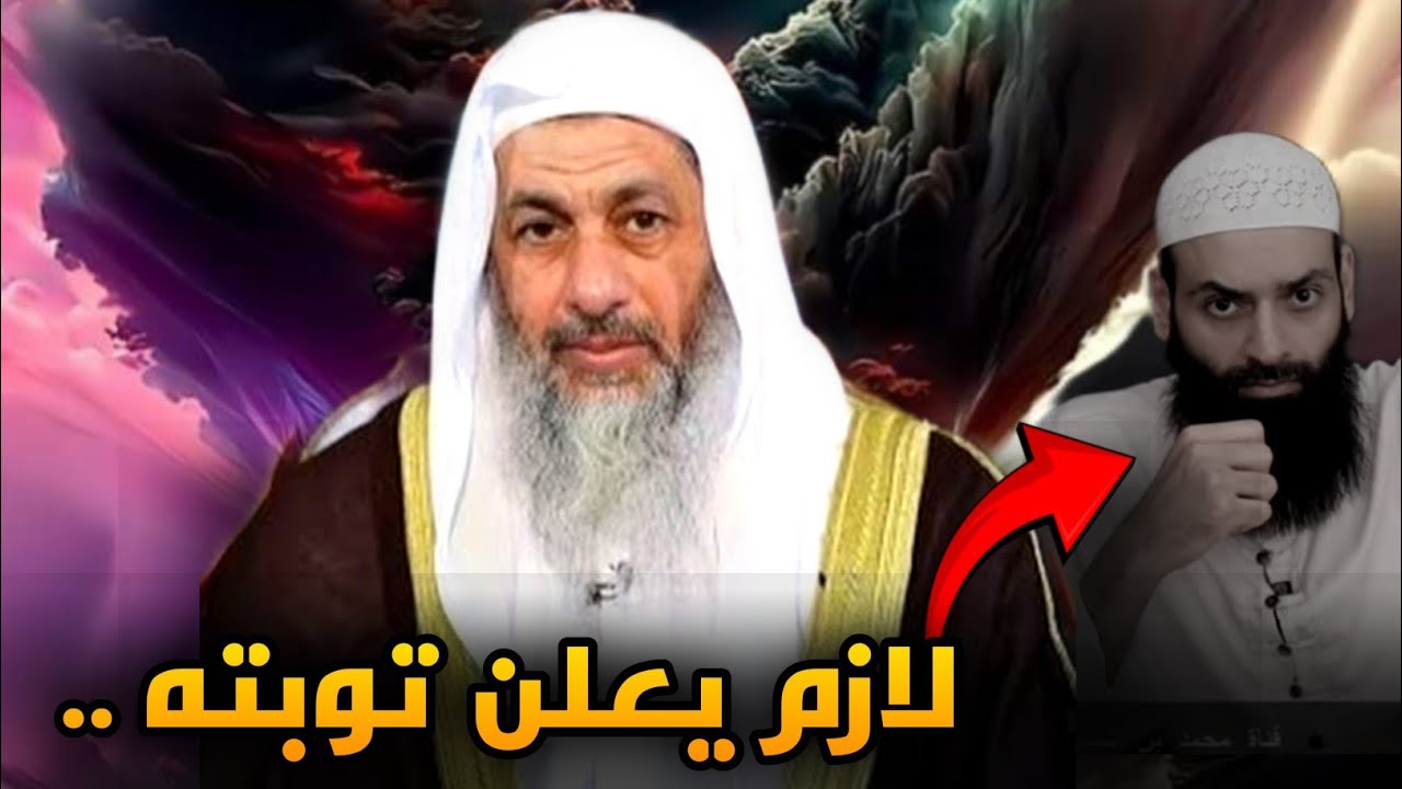 لا تأخذ العلم عن محمد بن شمس الدين | الشيخ مصطفى العدوي - حفظه الله تعالى -