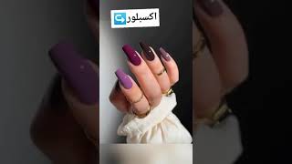 اضافرك إدا سويت جزء 2اشتراك