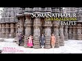 Beauty of Somanathapur Chennakeshava Temple - A Hoysala Architectural Marvel