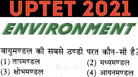 UPTET 2021 EVS Most Important Questions