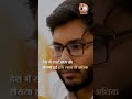 मोदी भारत के सपने सच करेंगे