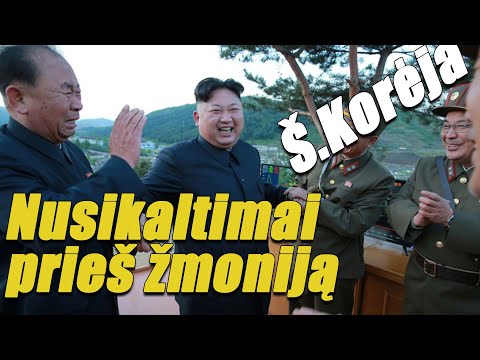 Video: Skirtumas Tarp Šiaurės Korėjos Ir Pietų Korėjos