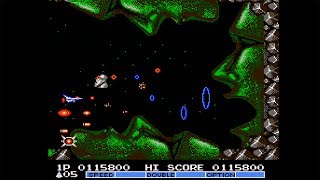 Gradius 2 [NES/Famicom] 1cc, No Death Run, Longplay w/Commentary