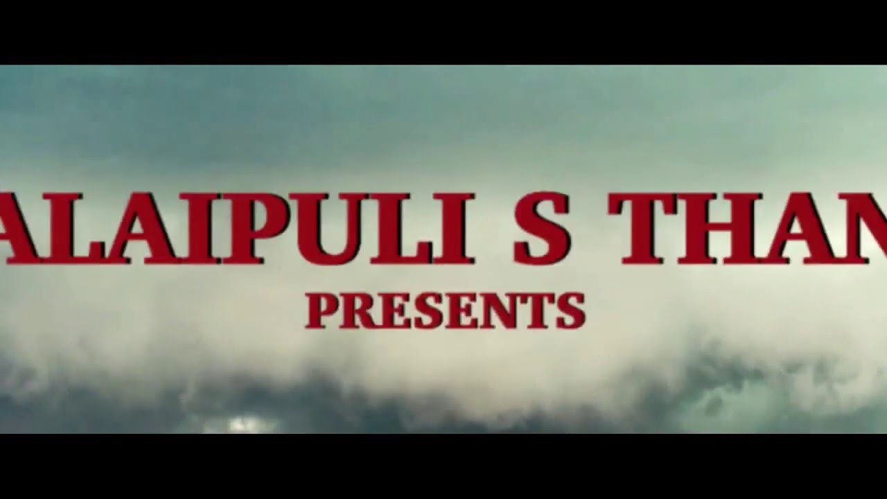 kabali official teaser 2016