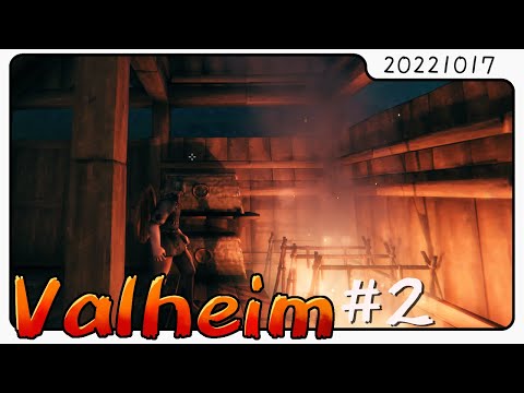 【Valheim_2】久しぶりに北欧の大地を踏む