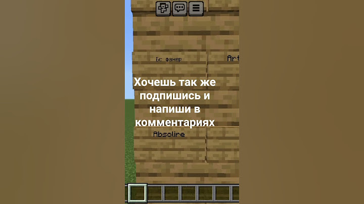 (часть 2) некоторых не видно но я всех кто написал комментарий написал на доску #phonkmusic #music