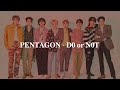 Pentagon   do or not easy lyrics