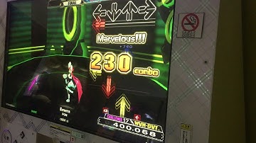 【DDR A】Emera (SP-CHALLENGE 17) FULLCOMBO