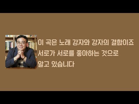 170305 라디오 - 박효신 김범수의 친구라는 건 언급