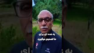 اگر پریشان و مضطرب هستی حتما این ویدیو را تا به آخر ببین
