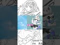 【可不が歌うジュディマリ★ボカロdeカバー】『ドキドキ』JUDY AND MARY【COVER SONG】　#SHORTS