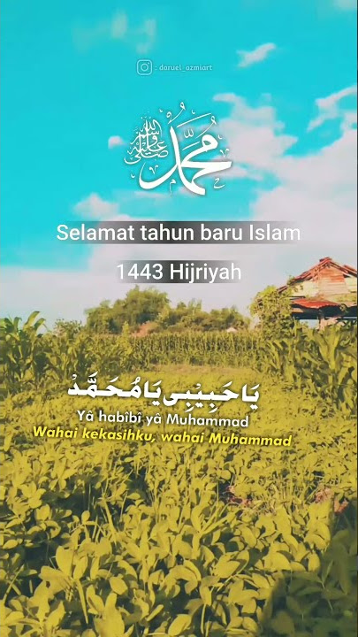 Sholawat Story WA viral, Cinemetic , edit Aesthetic #VN