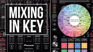 MIX IN KEY - HOW TO DO IT and what REALLY makes a GREAT DJ