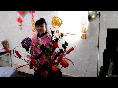 相知相許在心頭 . 陳昱妏 2017/2/5