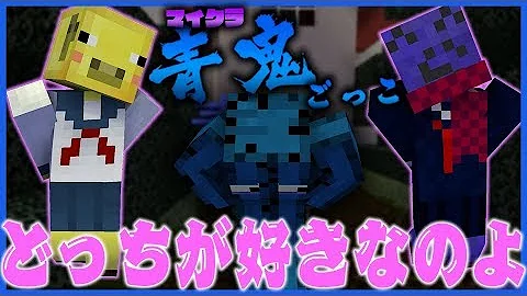 らっだぁ 青糸