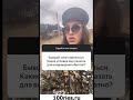 Алексей Жидковский Новые Видео 02 апреля 2020