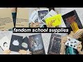 DIY Fandom School Supplies for Back to School