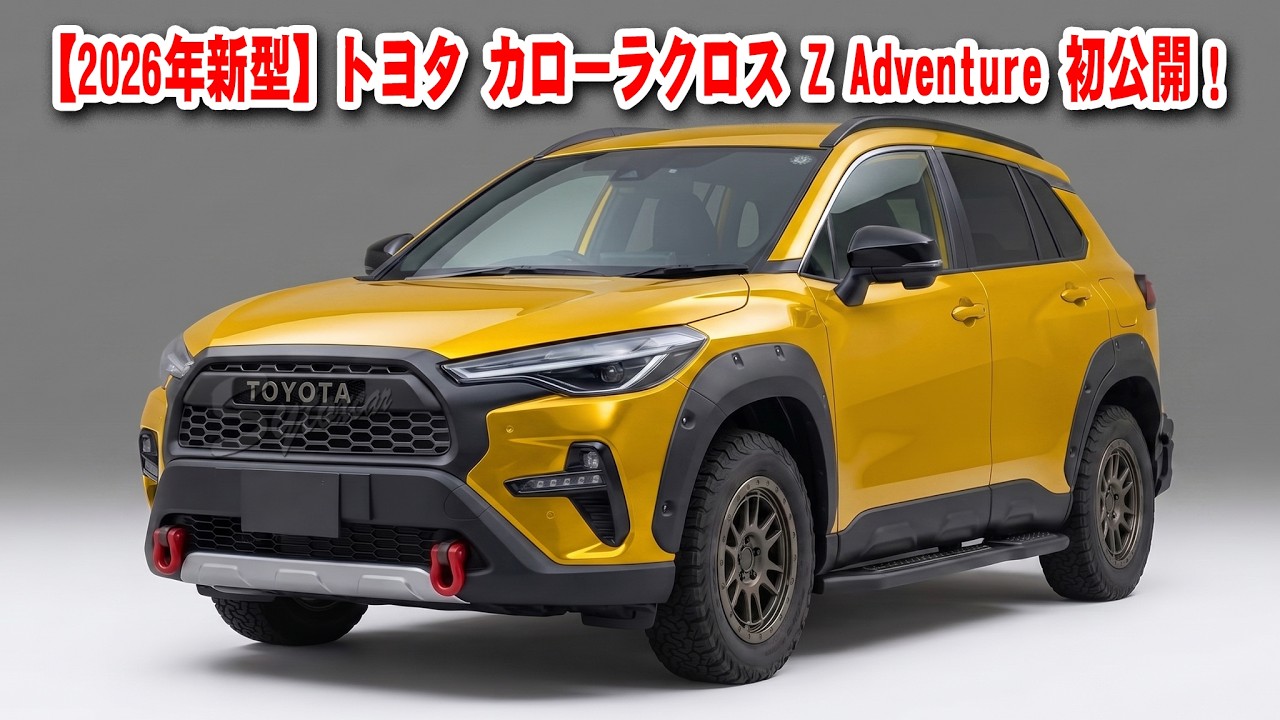 2026 New Model] Toyota Corolla Cross Z Adventure First Look! Full