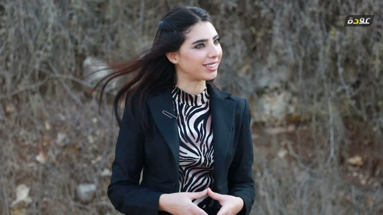 منطقة الشهيد أبو مخلص في مدينة رام الله في قرية كوبر