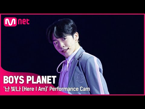 ユウトのシグナルソングFanCam