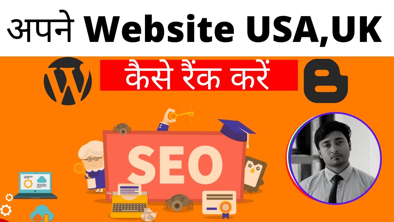 How to Rank a website in a USA UK Specific Country - YouTube
