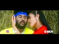 VADI VADI NAATTUKKATTA - DAPPANKUTHU MIX