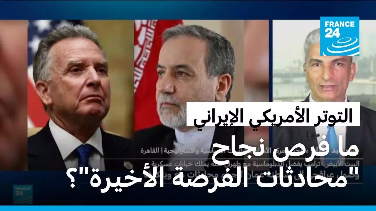 �� ��� ���� -������� ������ �������- �� ���� ��� �������� ������� ������
 - نشر قبل 13 دقيقة