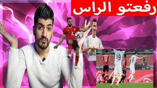 ردة فعل فلسطيني على مباراة الاهلي وبايرن ميونخ(ارفع راسك فوق انتا اهلاوي)