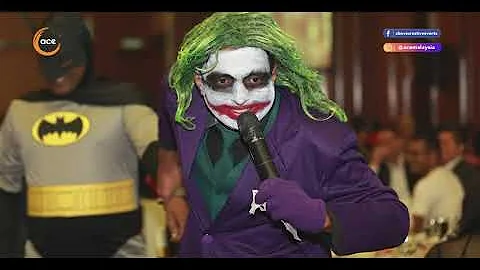 UMLand Annual Dinner