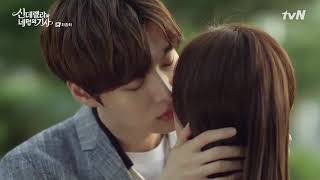 Cinderella And Four Knights Naeun Cut Ep.16 End