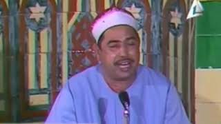Muhammed Mahmud Tablavi - Zumer (61-70) 1983 Seyyide Nefise (r.a)