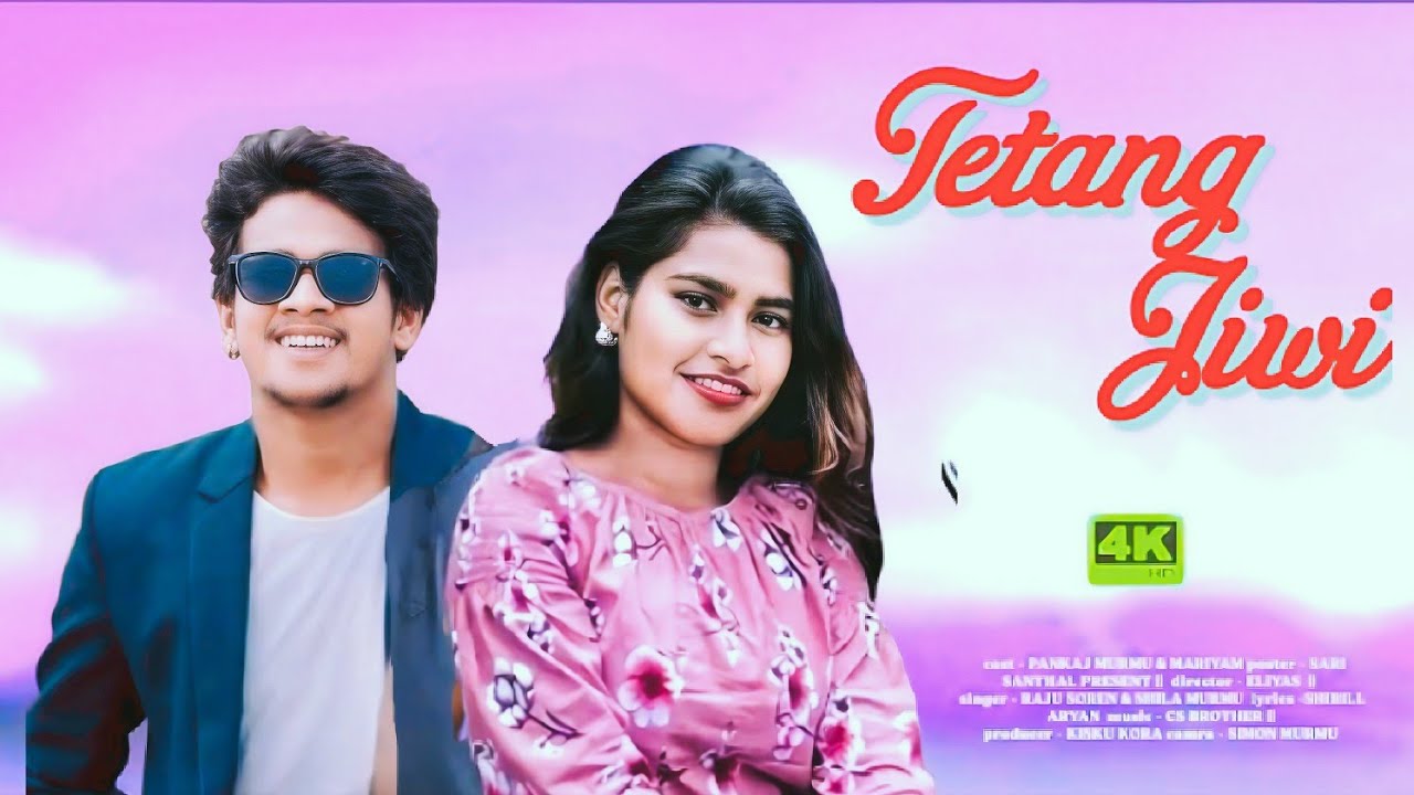 Tetang Jiwi ll New Santhali Full Video 2026 ll Rakesh & Tina Hembram 