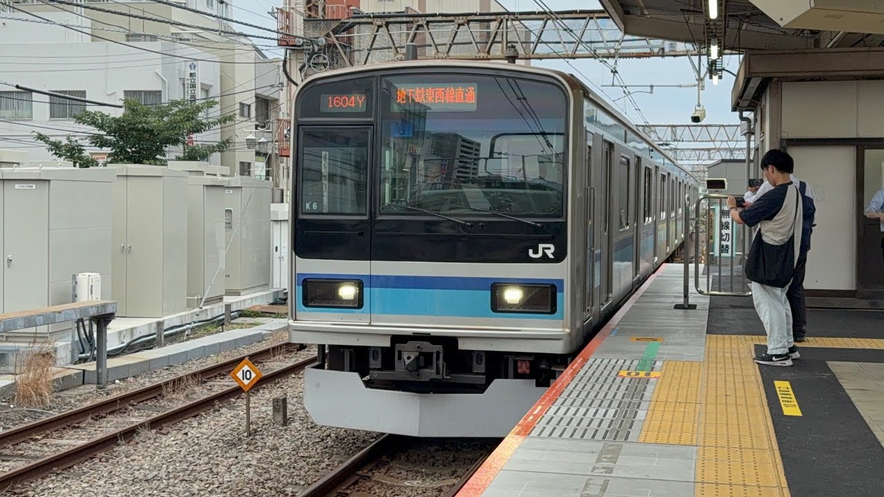 2026/7/6 地下鉄東西線直通E231系800番代K6編成が三鷹駅に入線 - YouTube