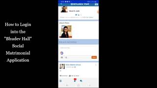 2) How to Login into Bhudev Hall  - Social Matrimonial App - BhudevNetwork.com screenshot 2