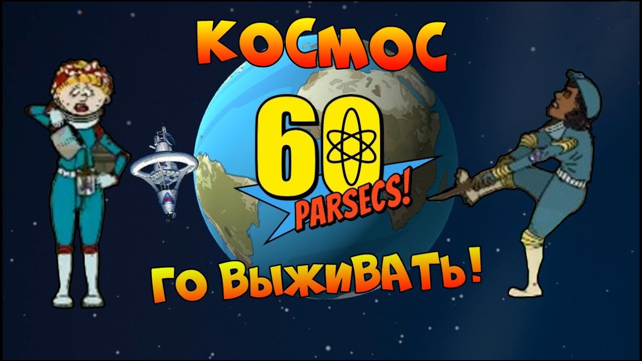 Кругом одни девушки Кругом одни девушки