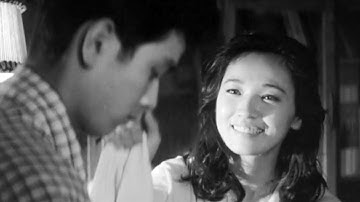 『その人は遠く』（1963）予告編