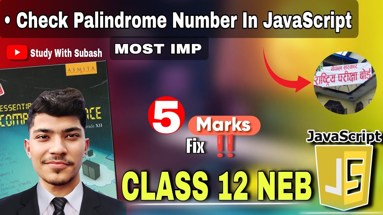 palindrome number program in javascript Images High... JavaScript Palindrome Number Program | Class 12 Computer Science - YouTube